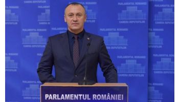f_350_200_16777215_00_images__2017_neata-parlamentul-romaniei